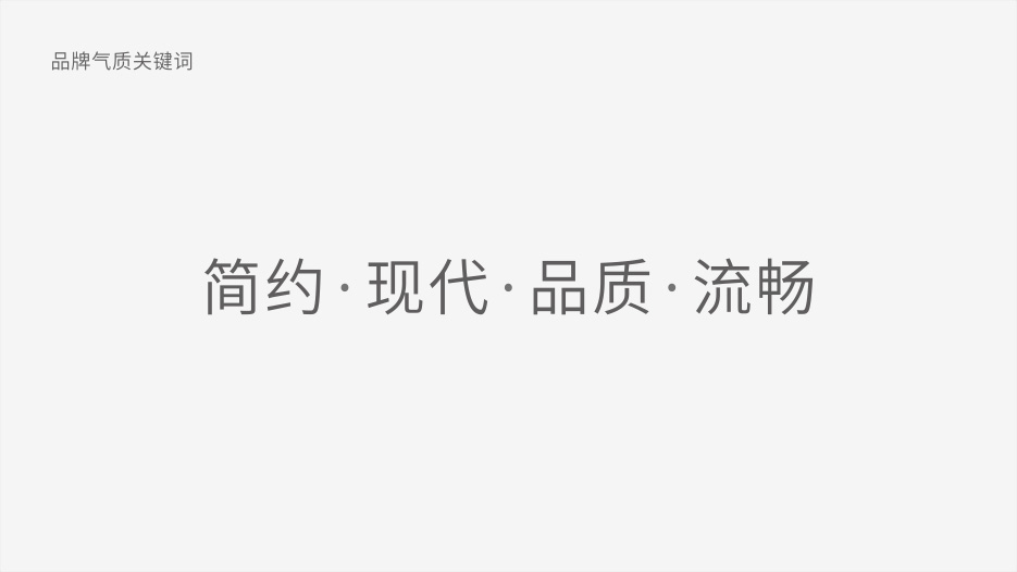 實業投資公司標志設計、船舶游艇LOGO設計